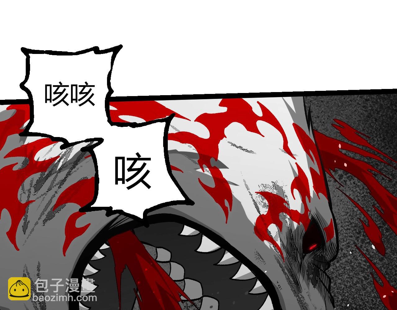 第 85 页
