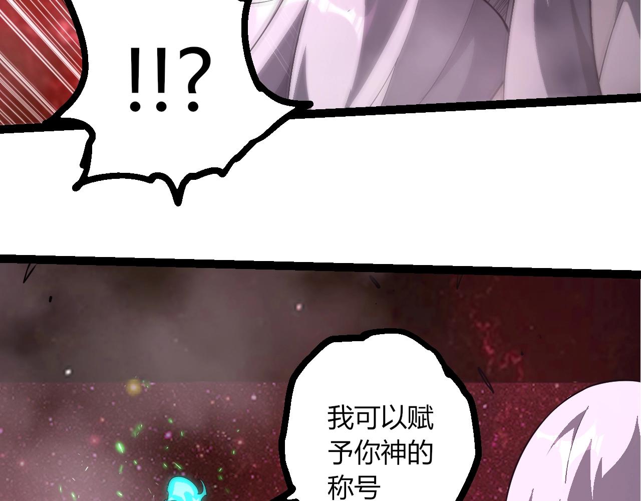 第 100 页