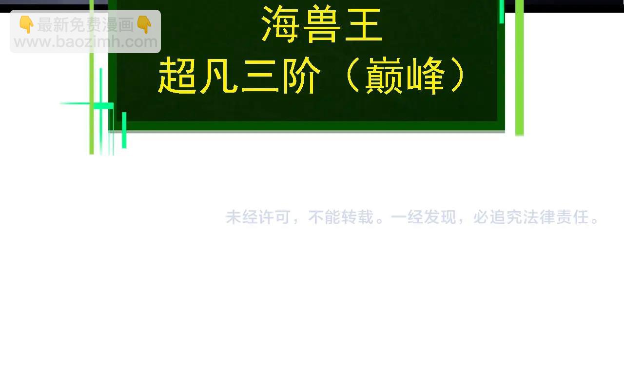 第 151 页