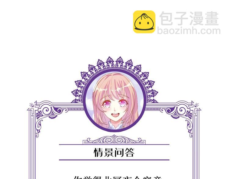 第 96 页