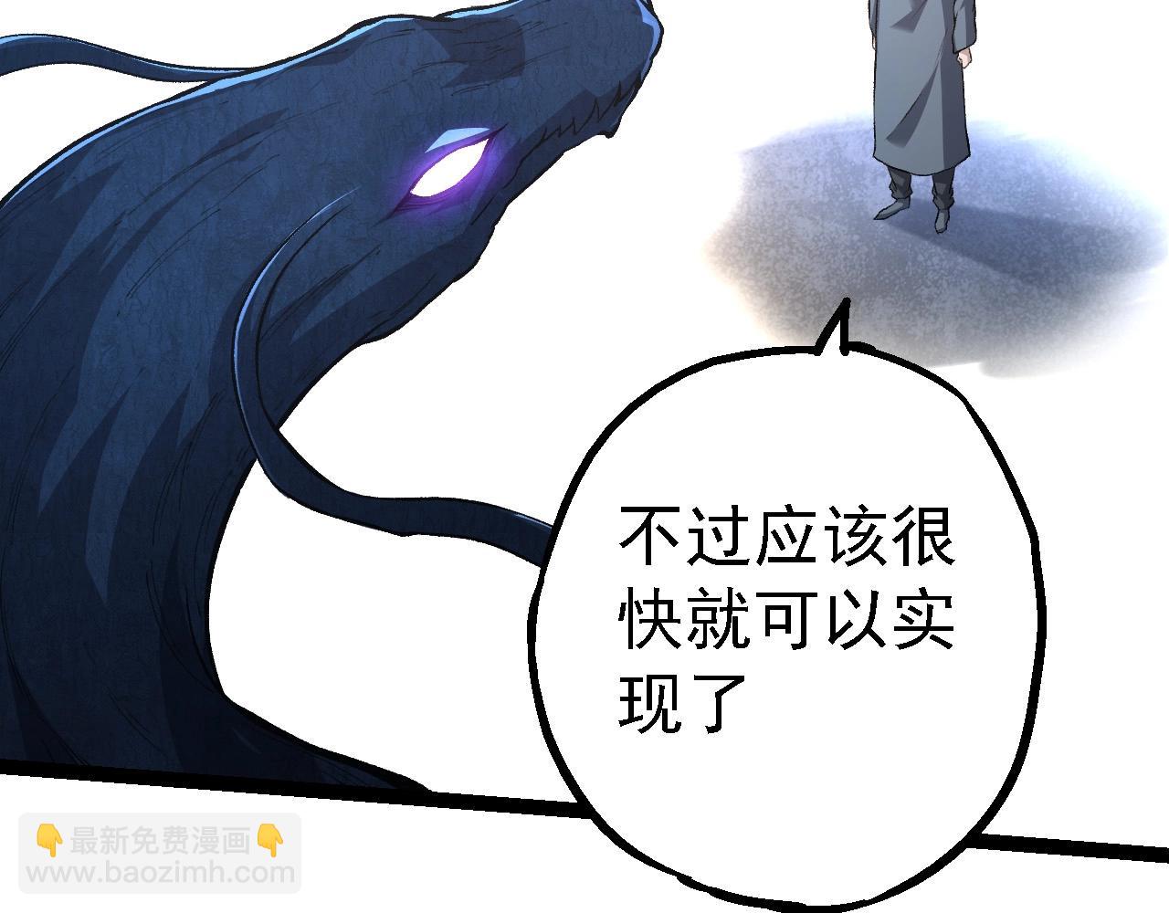 第 98 页