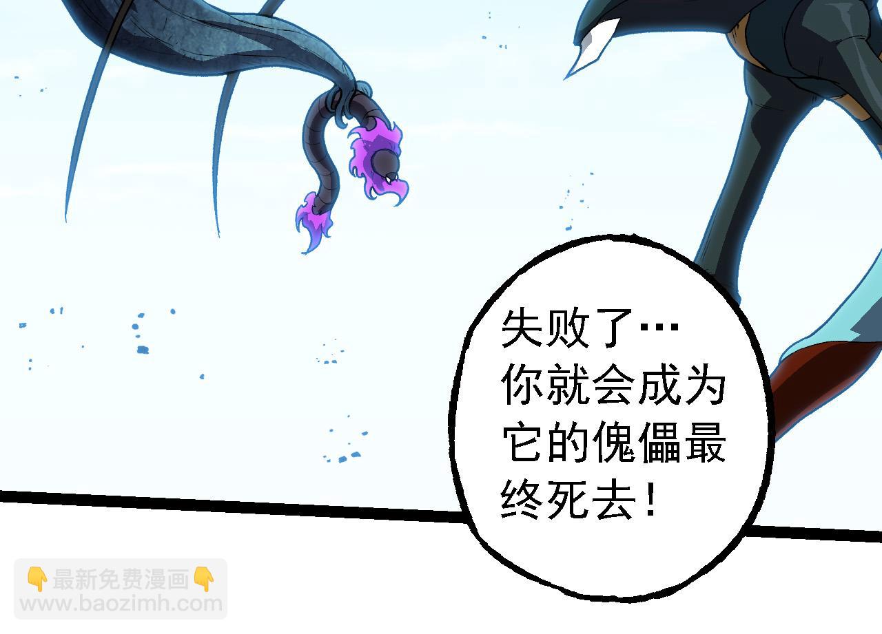 第 114 页