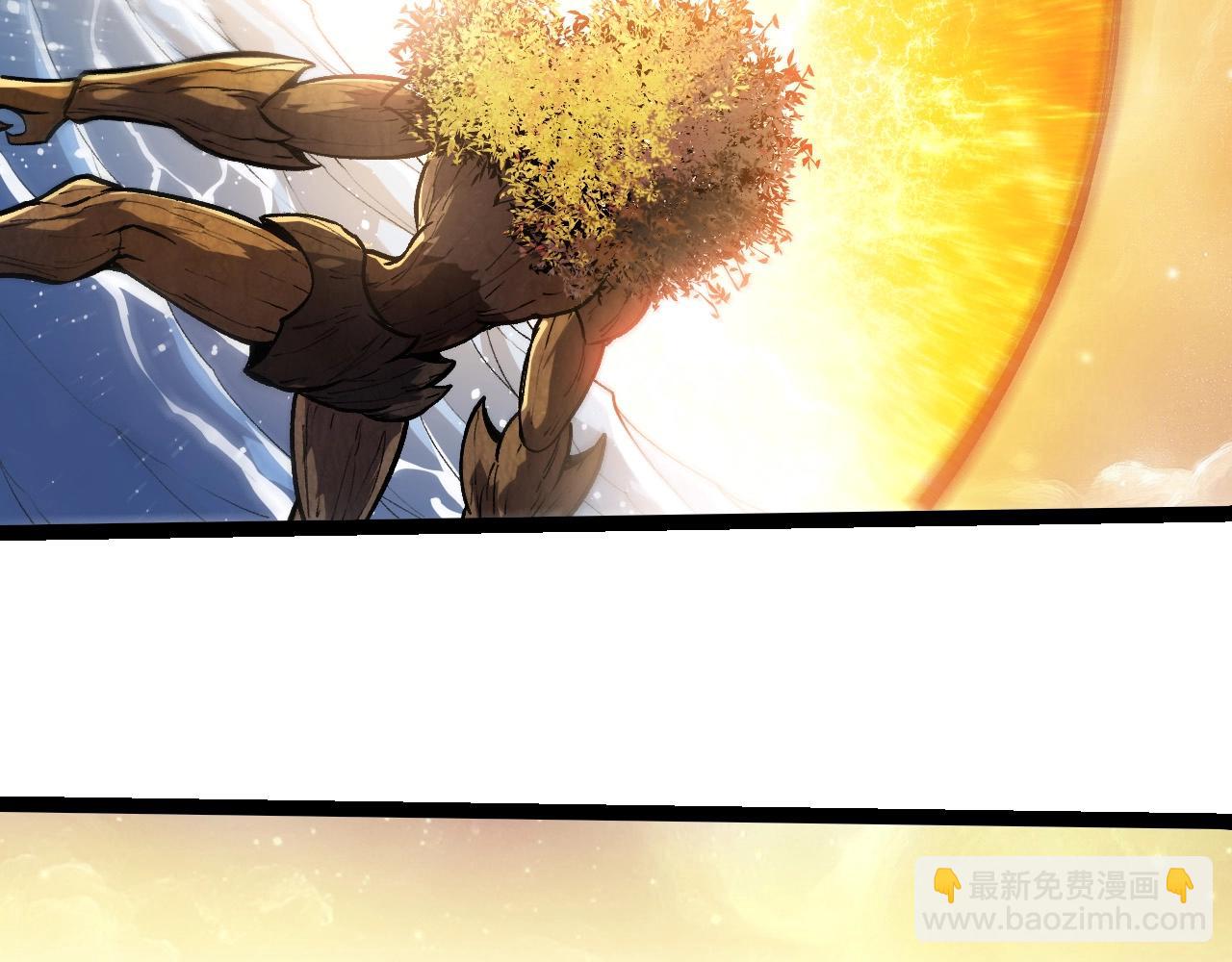 第 88 页