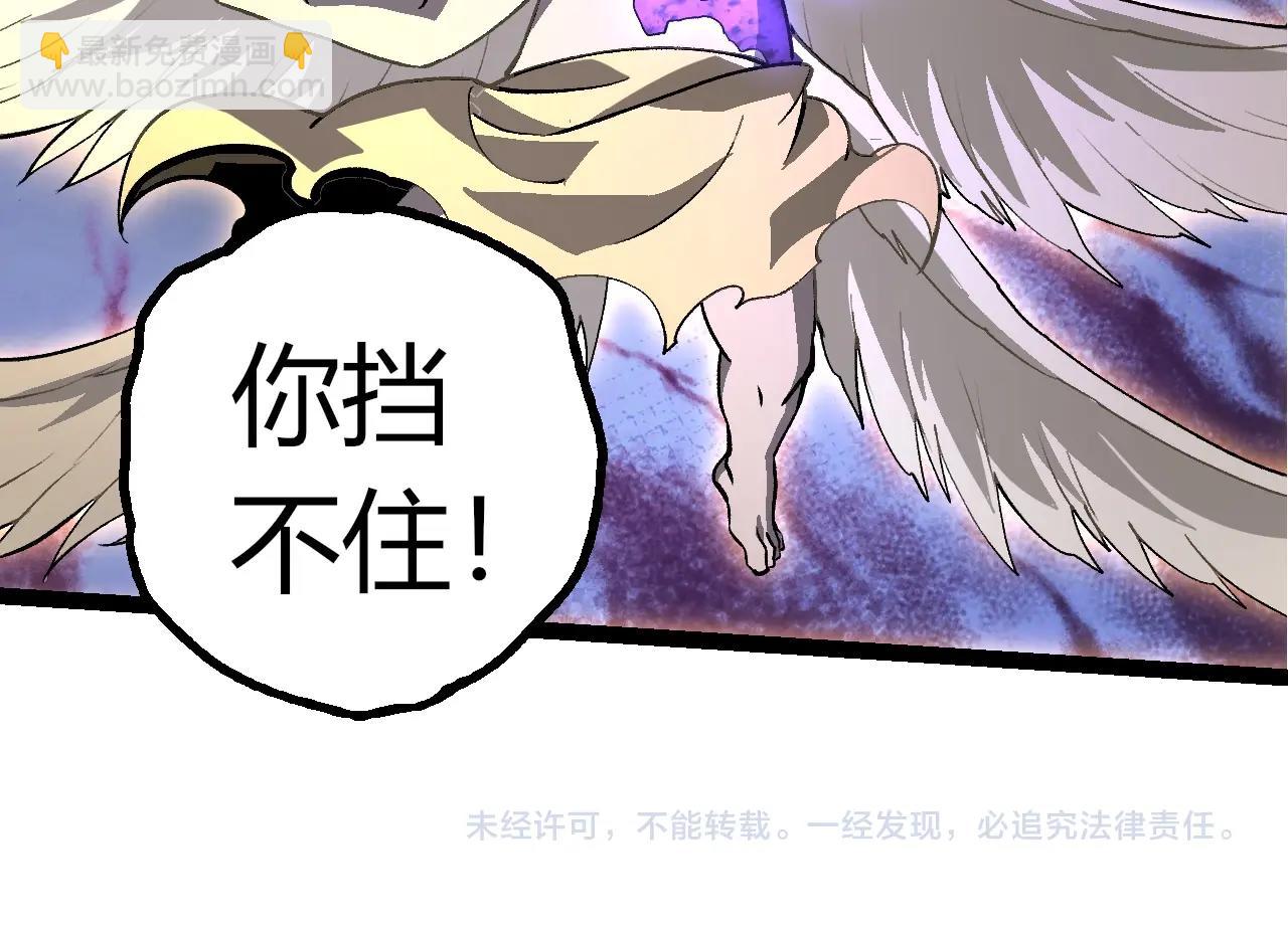 第 104 页