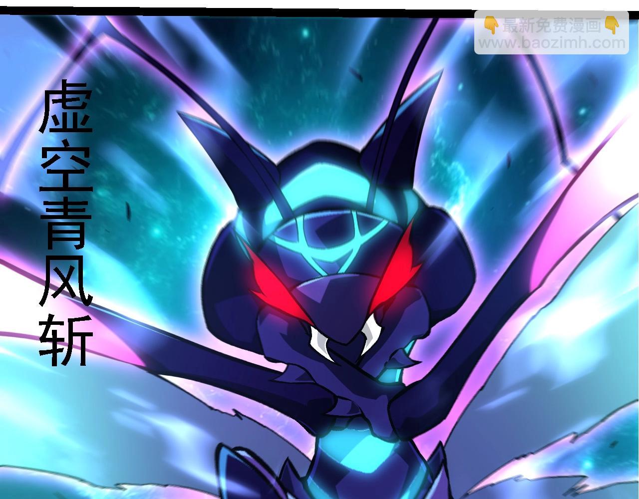 第 97 页