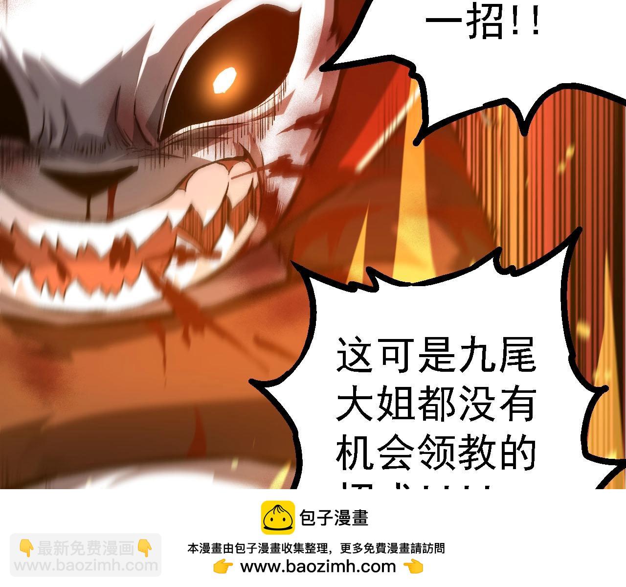 第 150 页
