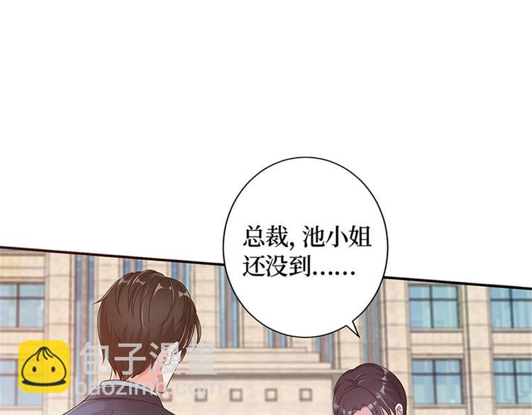 第 133 页