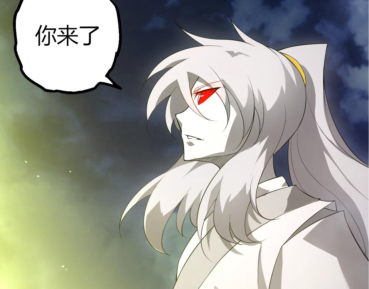 第 57 页