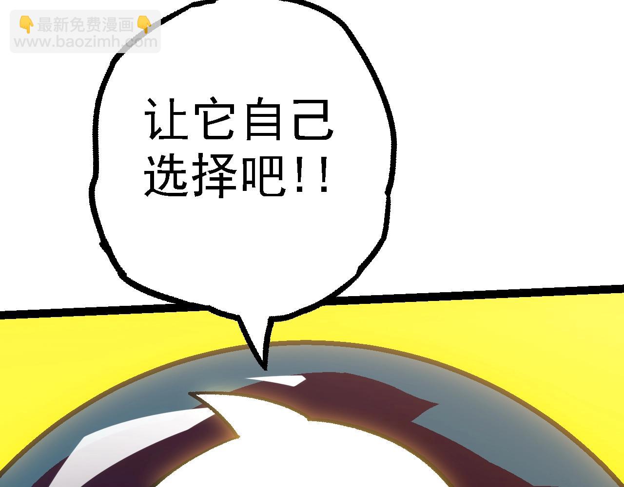 第 112 页