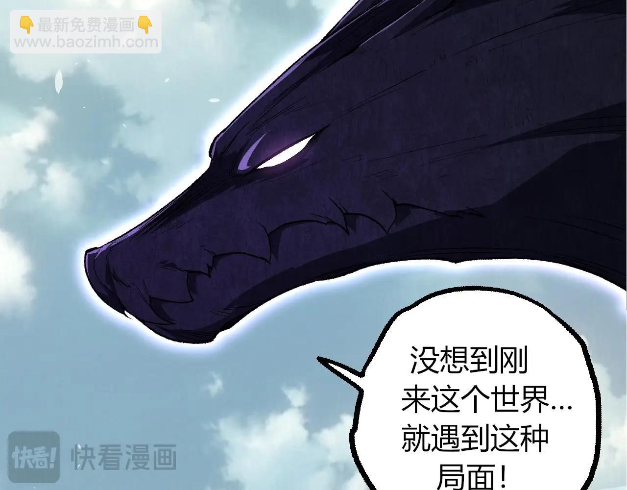 第 92 页