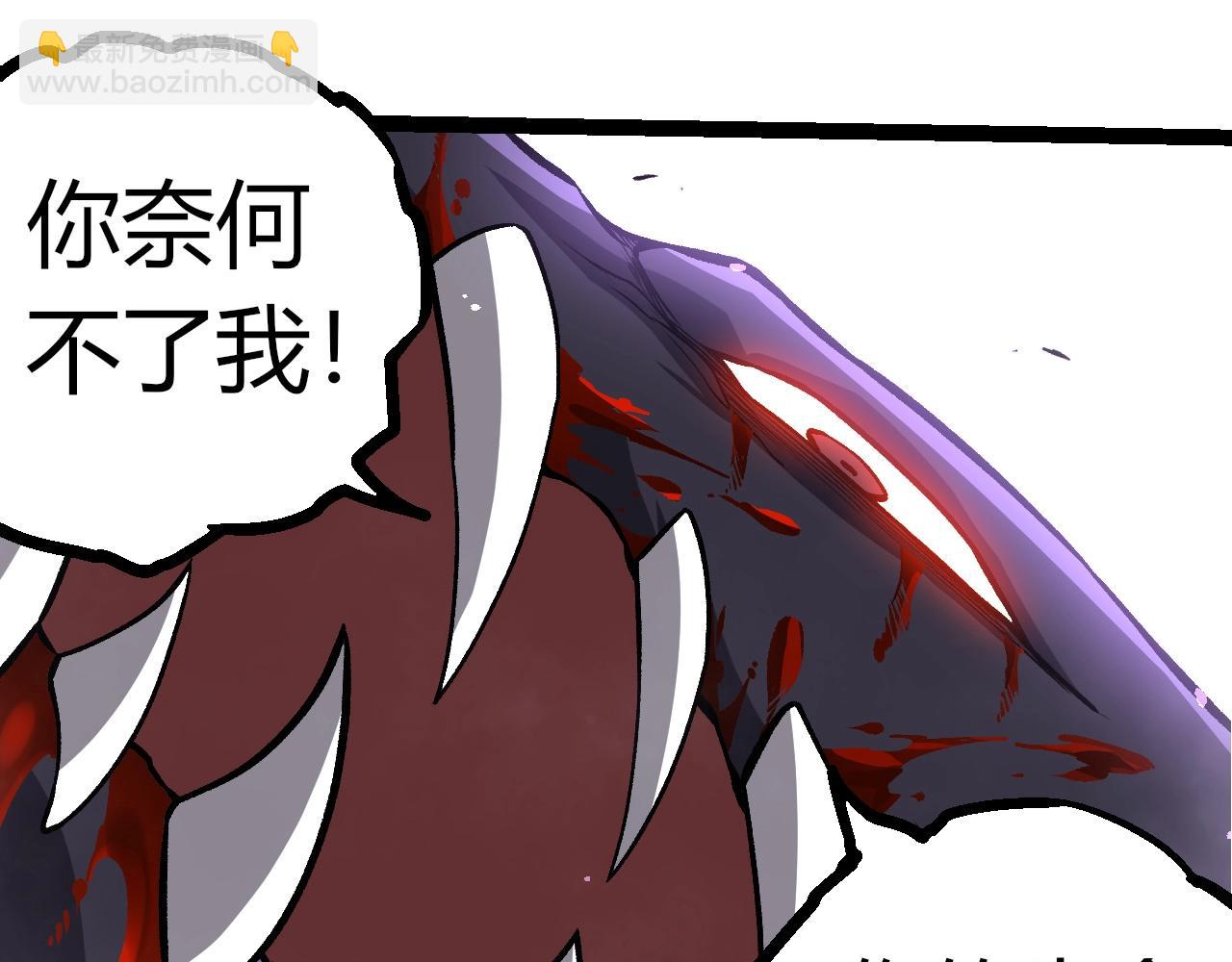 第 85 页