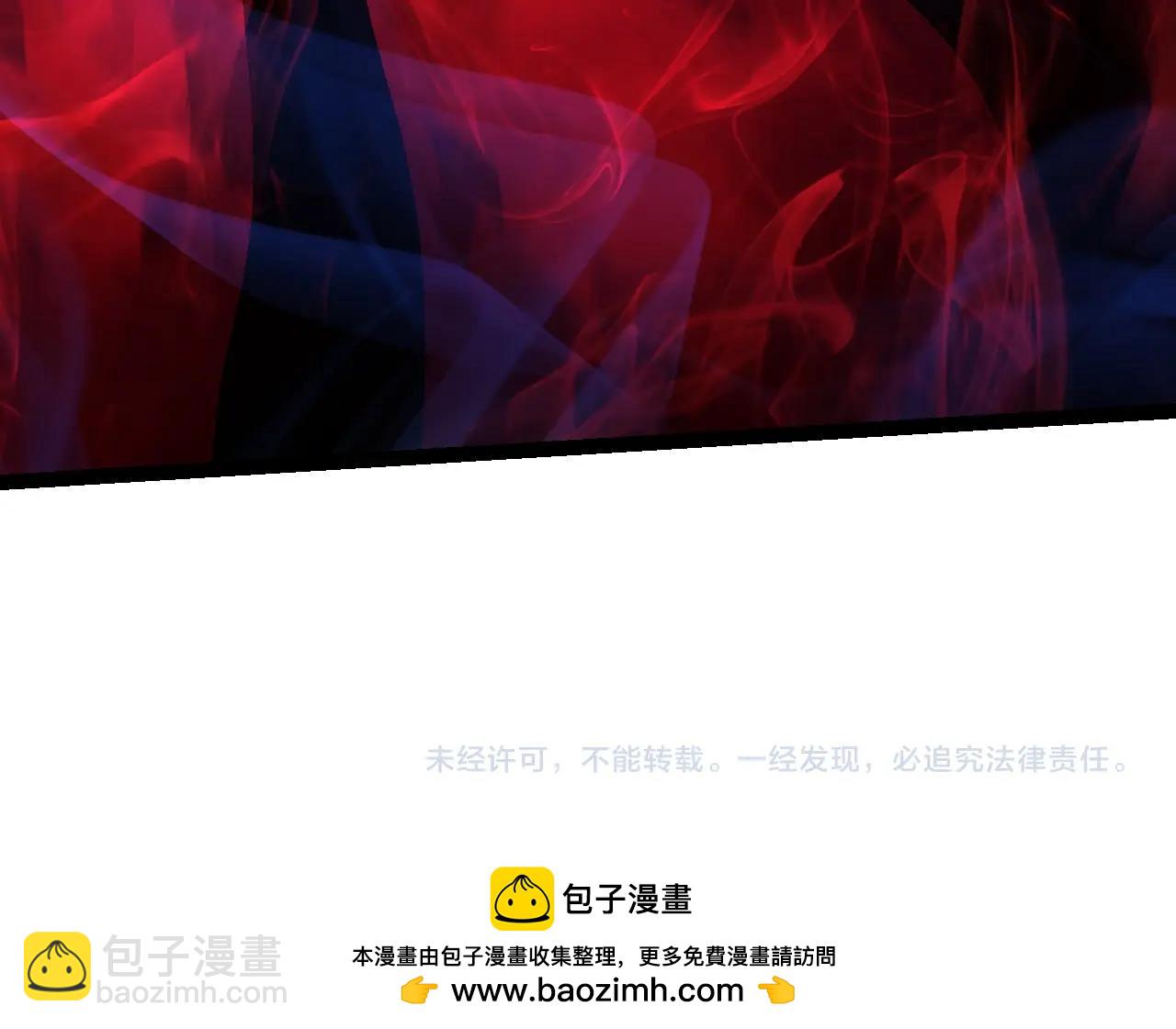 第 154 页