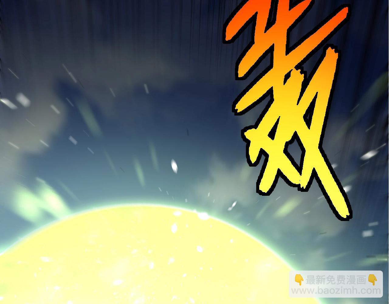 第 103 页