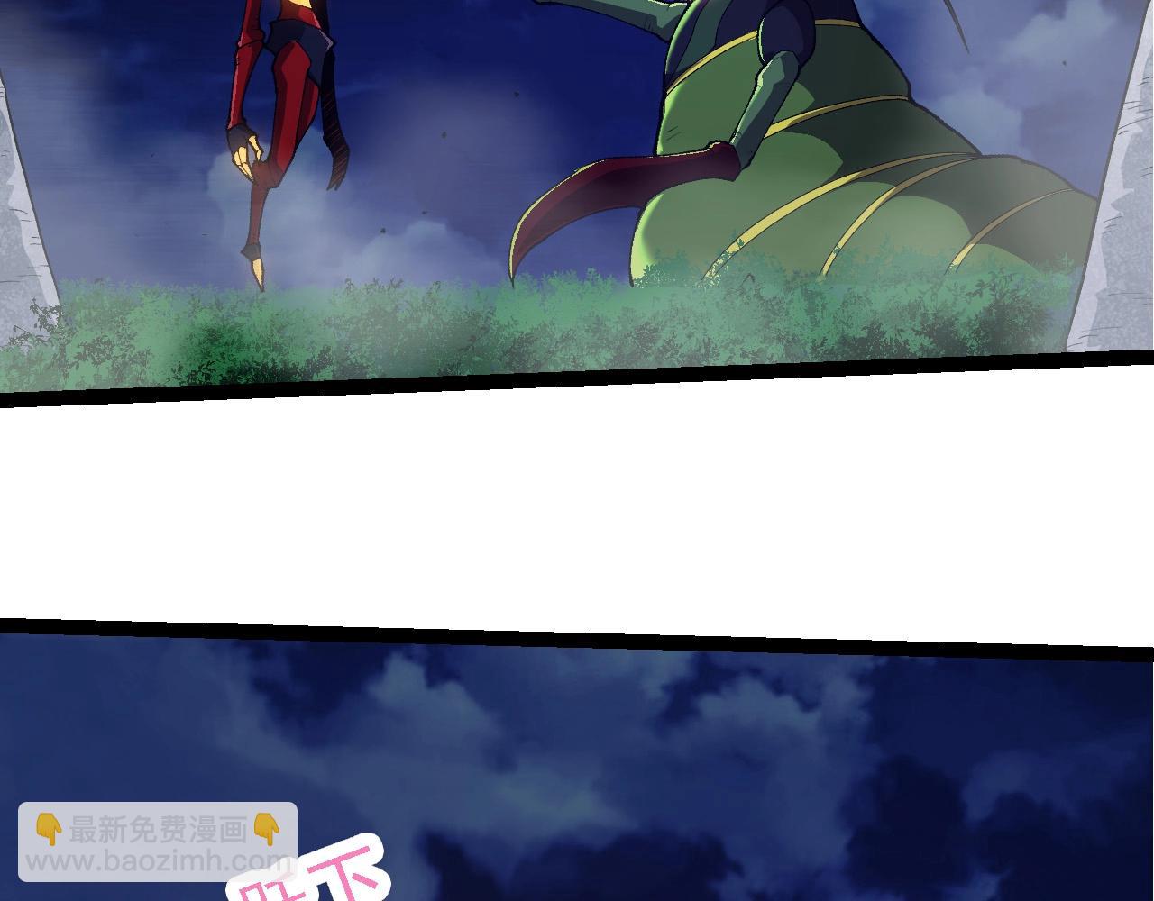 第 91 页