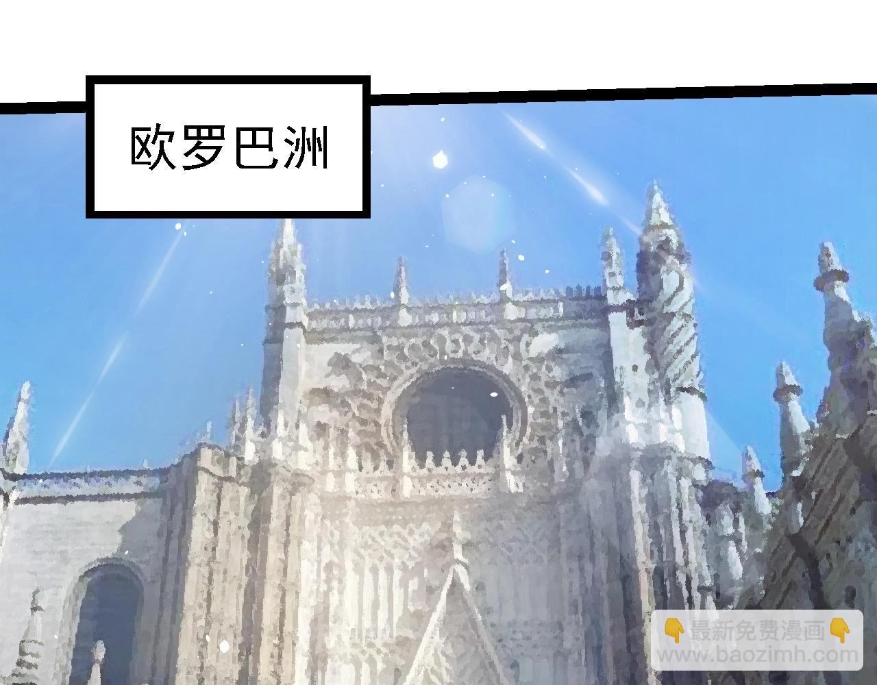 第 85 页