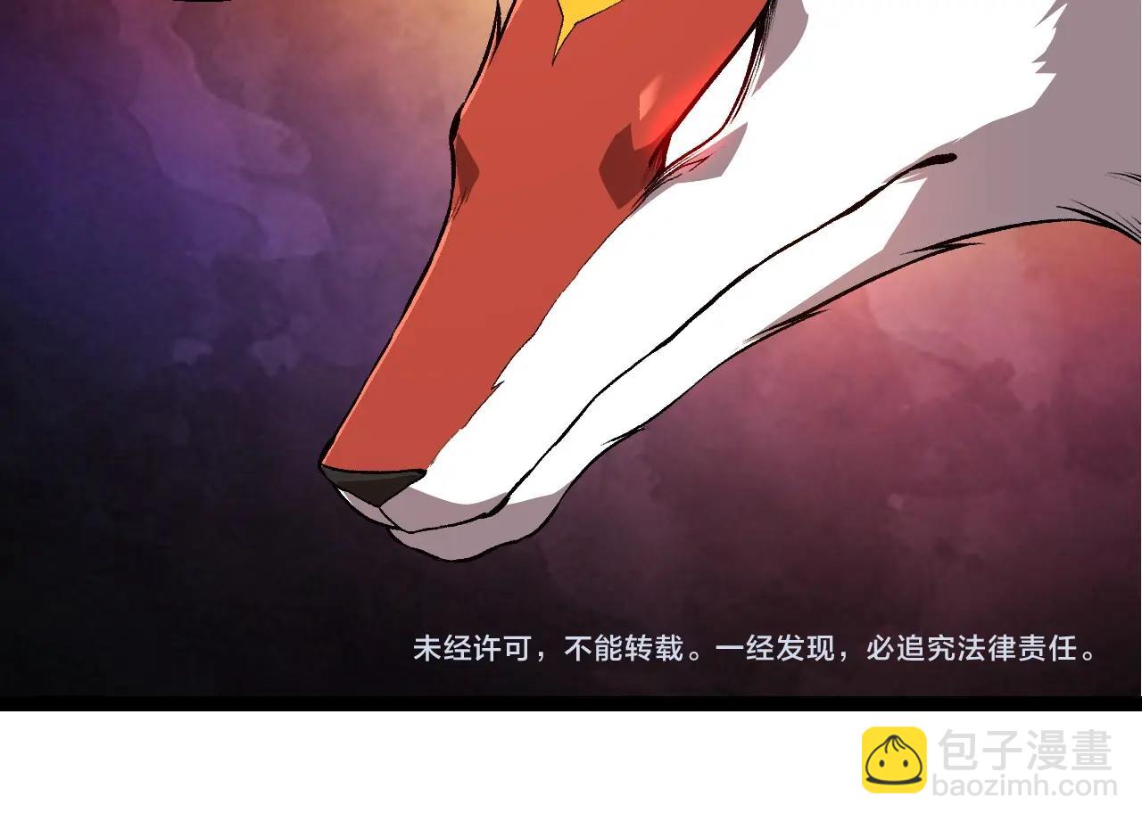 第 104 页