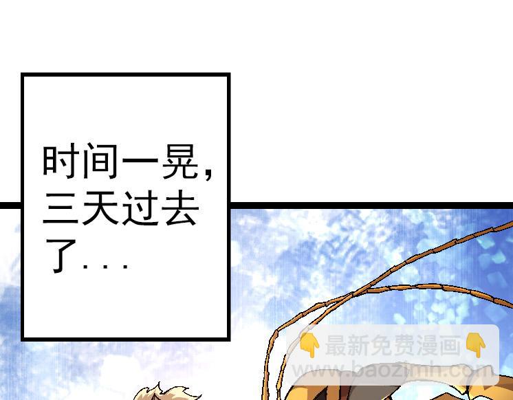 第 135 页
