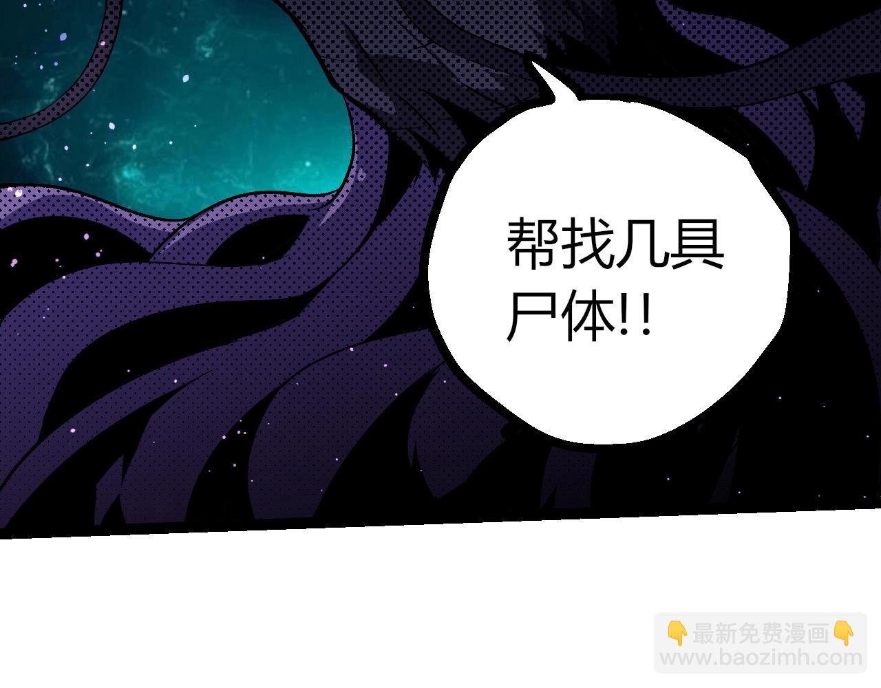 第 99 页