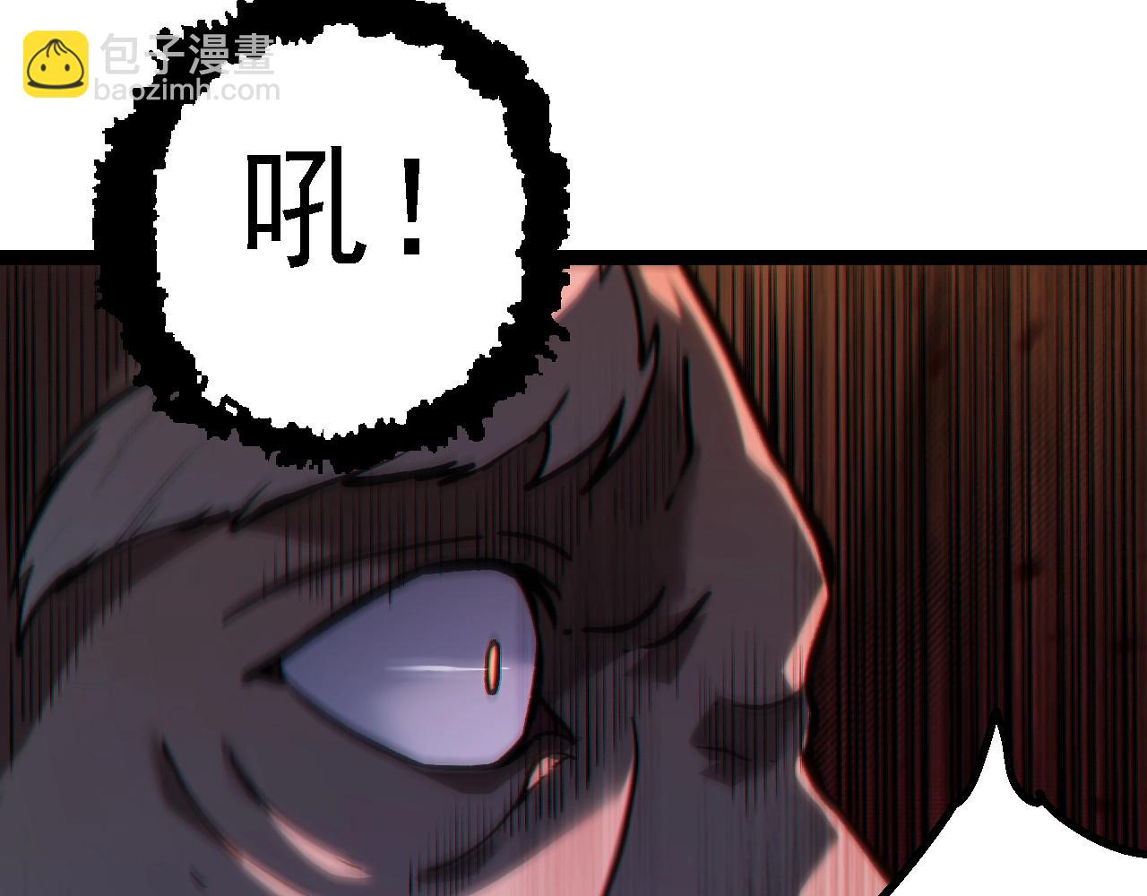 第 83 页