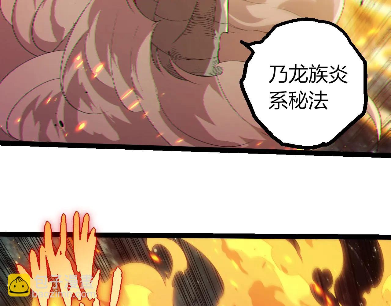 第 96 页