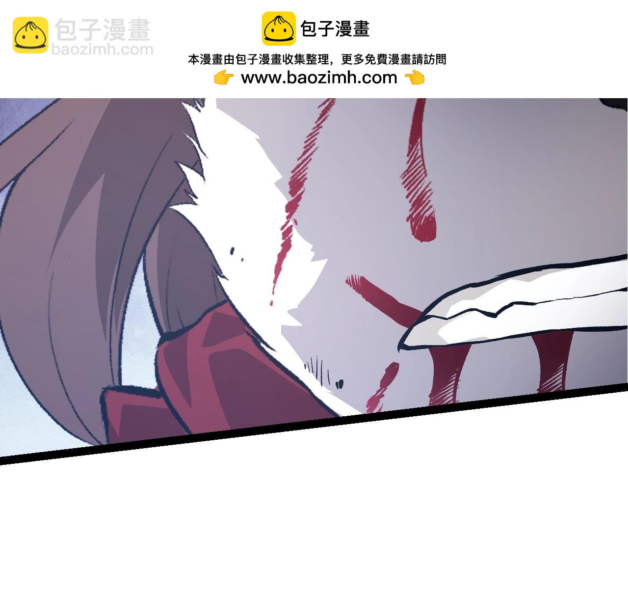 第 81 页