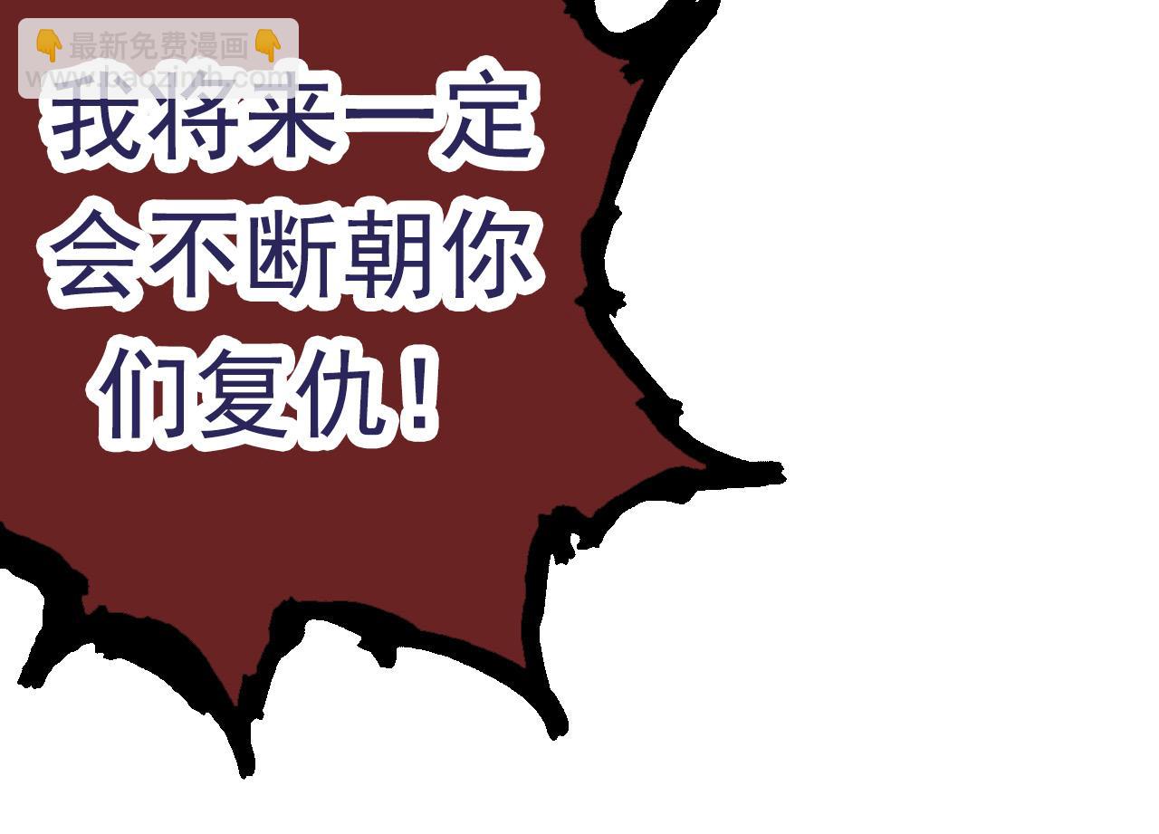 第 94 页