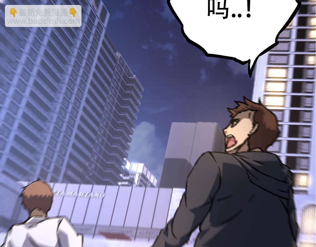 第 143 页