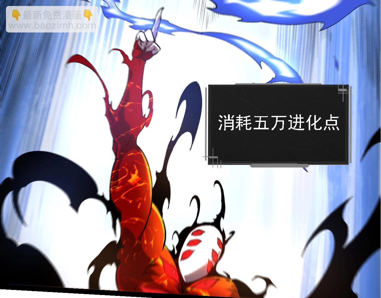 第 82 页