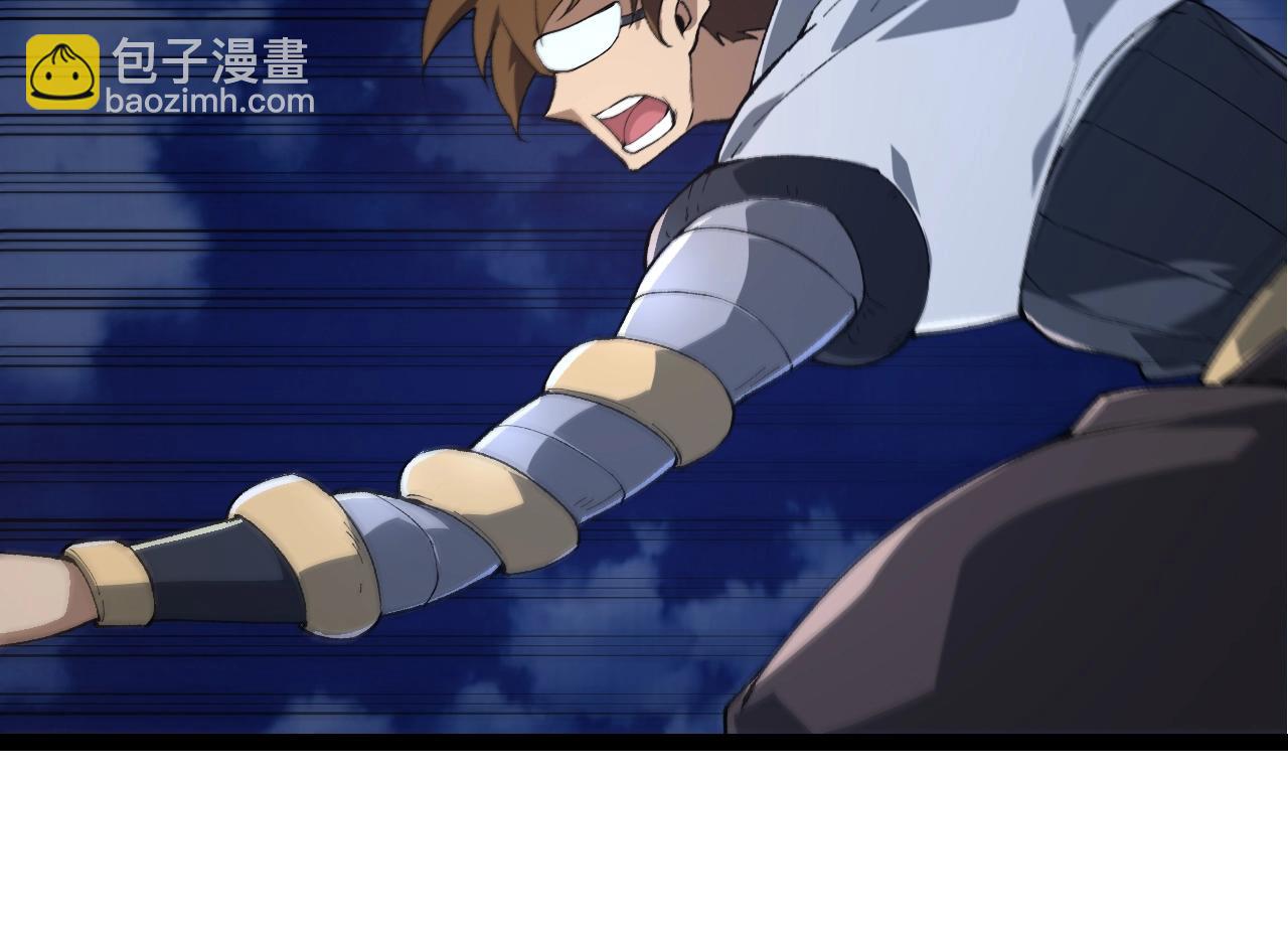 第 94 页