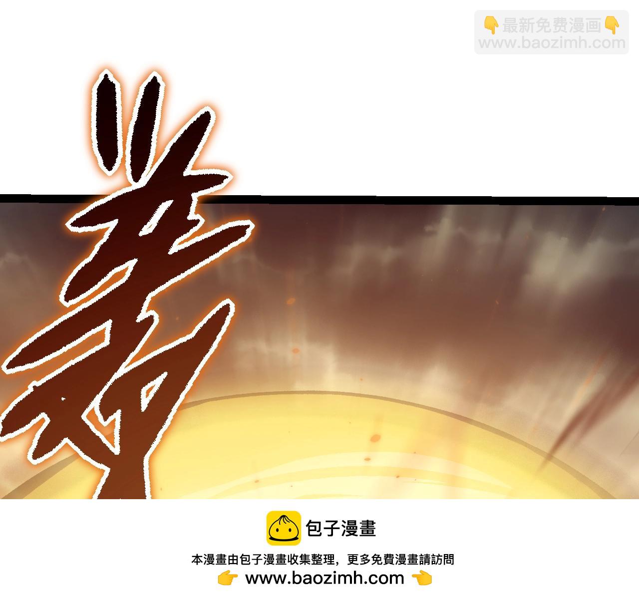 第 122 页