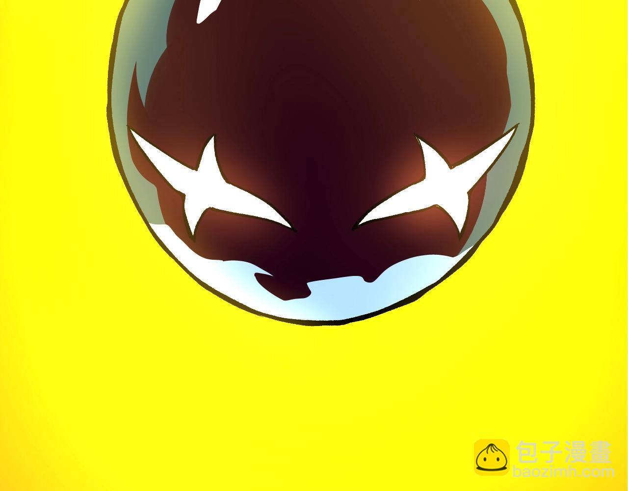 第 96 页