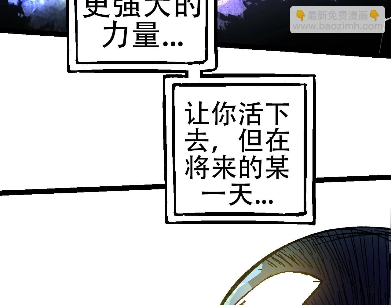 第 109 页