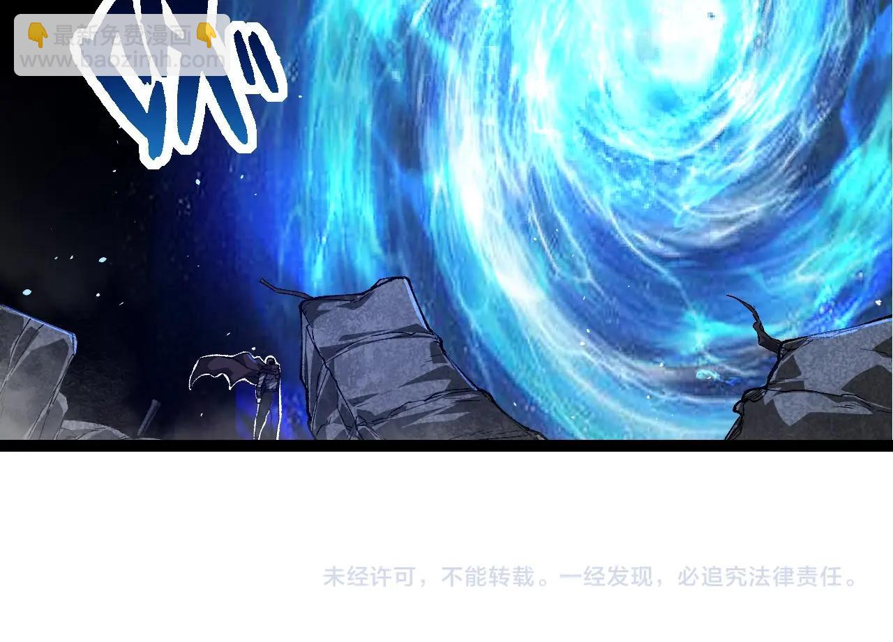 第 104 页