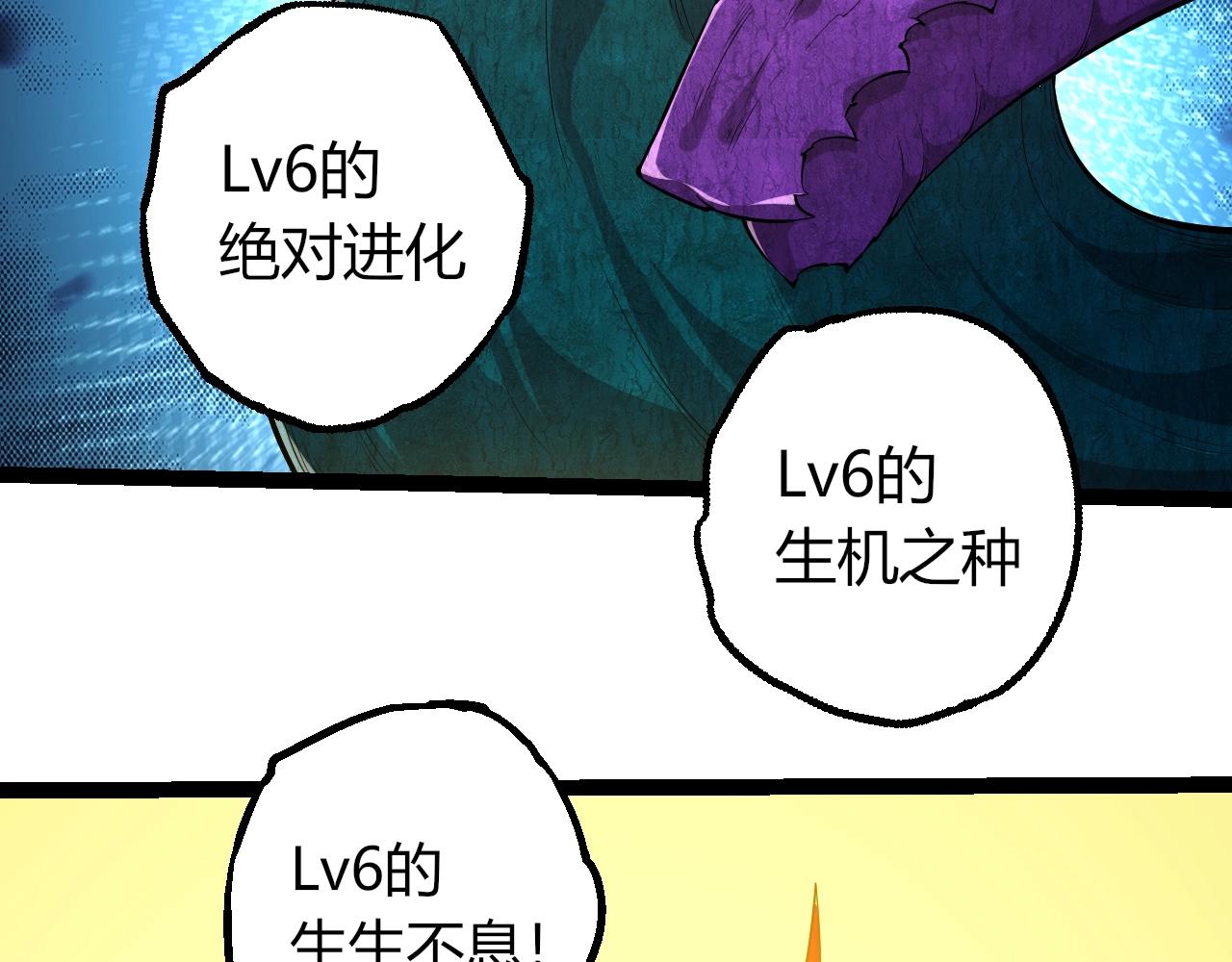 第 101 页