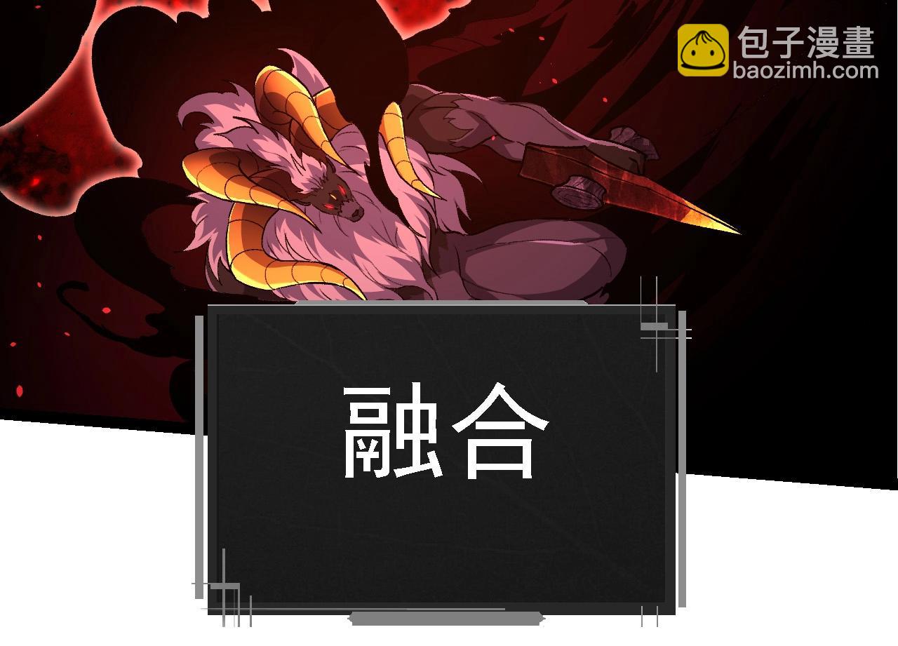 第 104 页