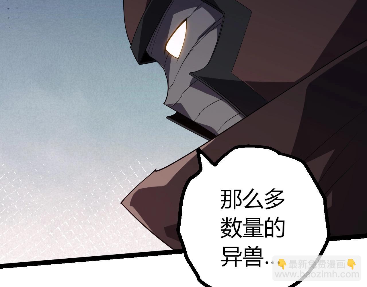 第 87 页