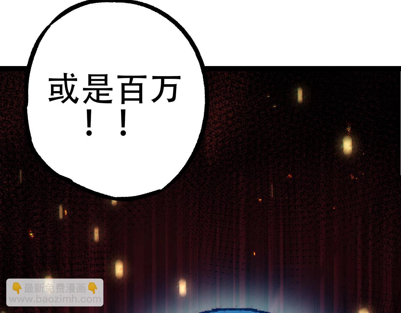 第 151 页