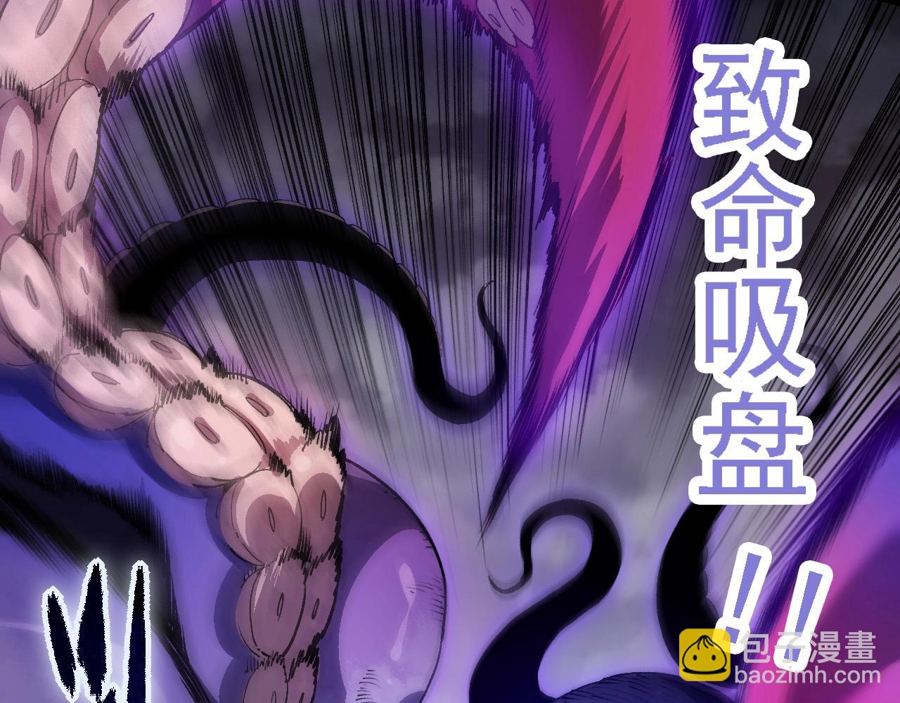 第 110 页