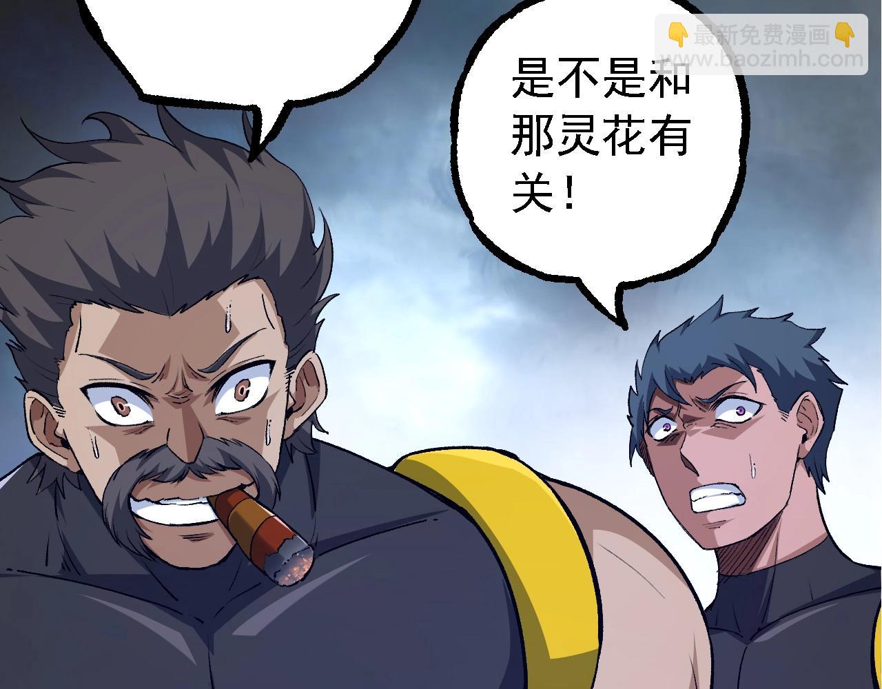 第 121 页