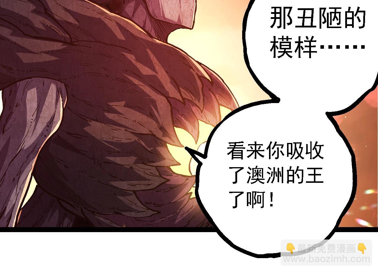 第 94 页