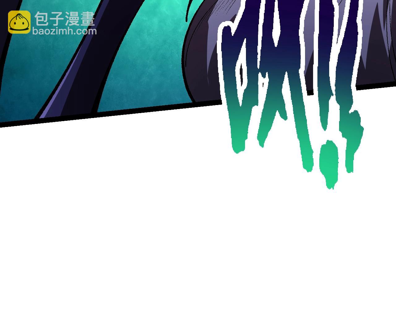 第 117 页
