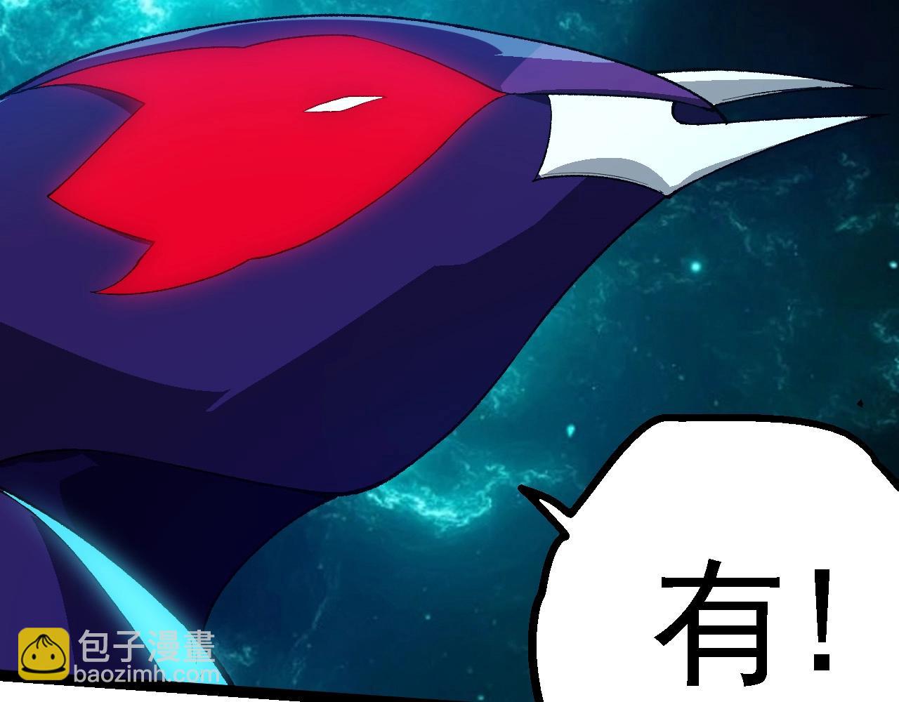 第 90 页