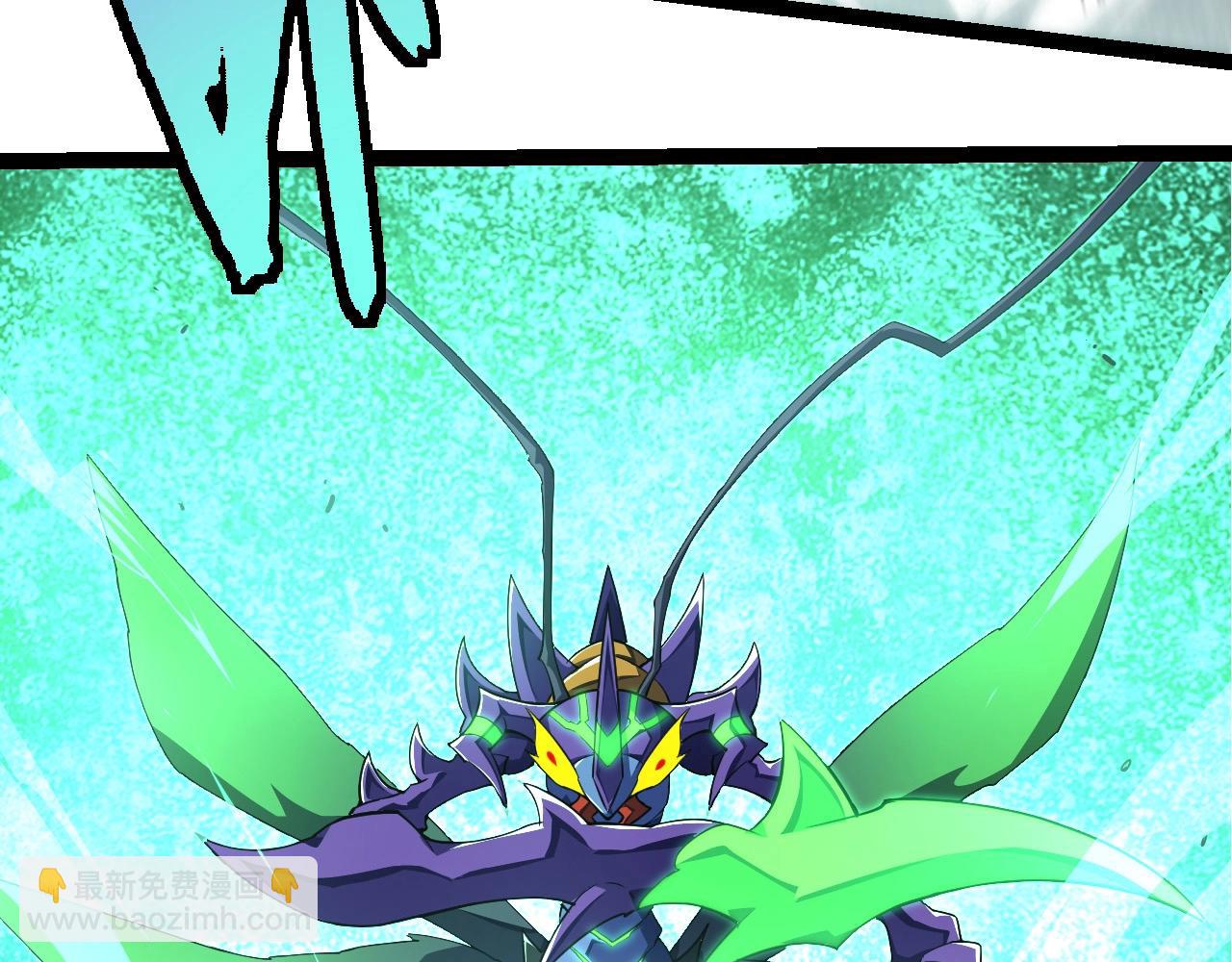 第 73 页