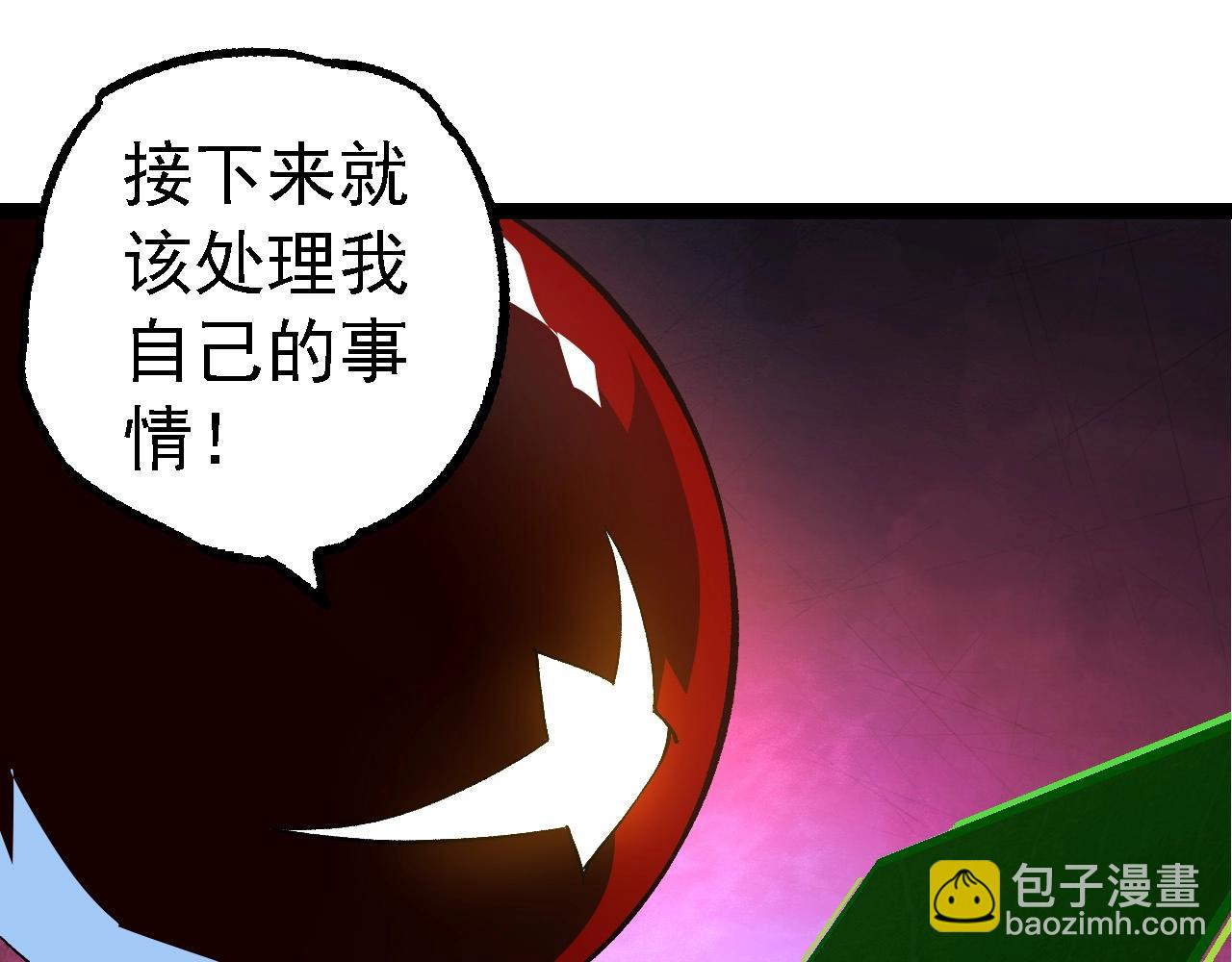 第 115 页