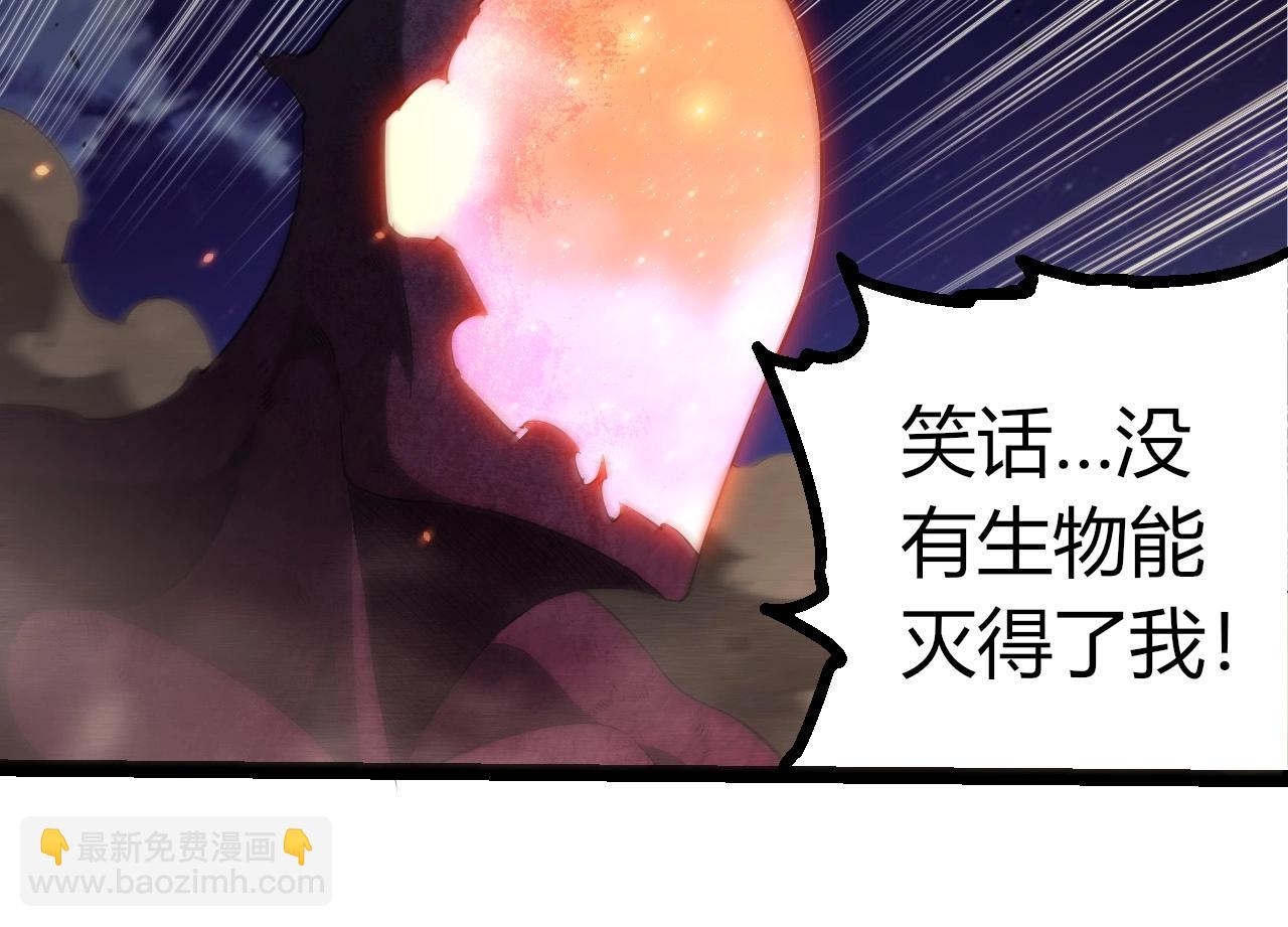 第 84 页