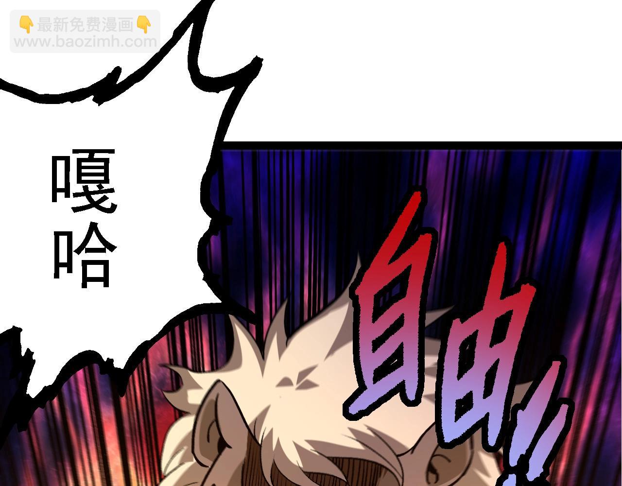 第 107 页