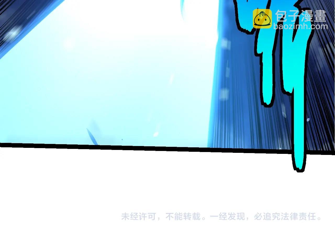 第 104 页