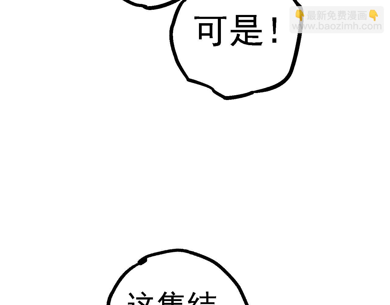 第 149 页