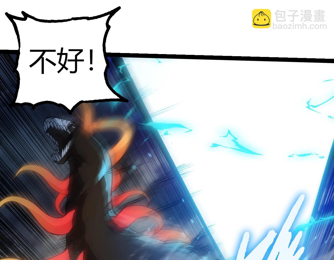 第 95 页