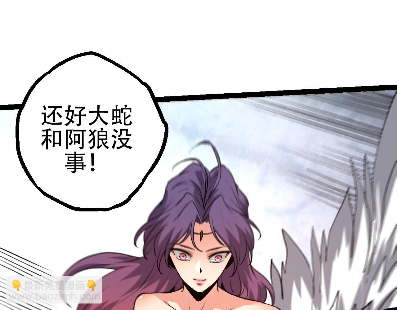 第 105 页